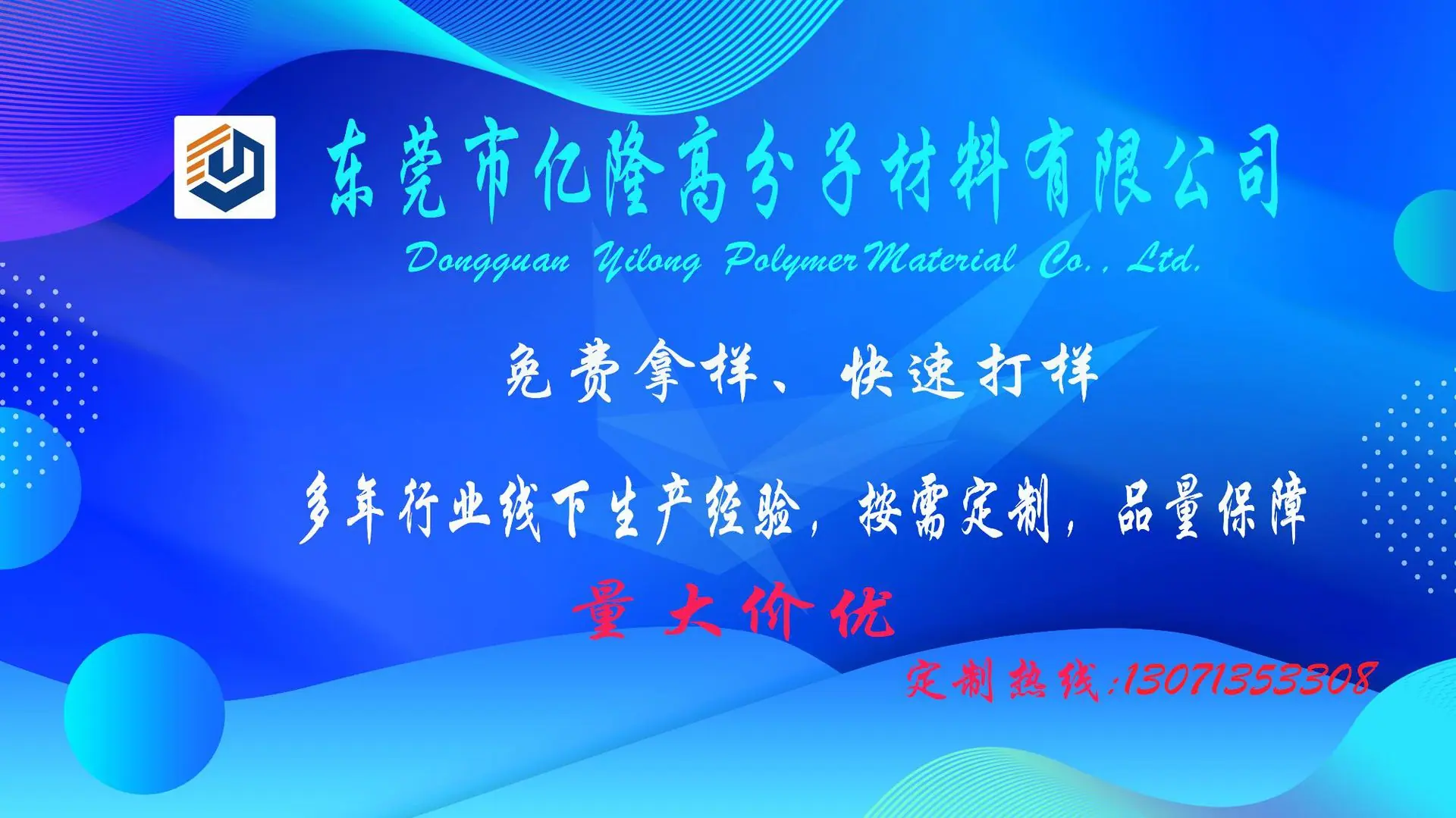 95ac0a75964dc5032ca054c82847a3