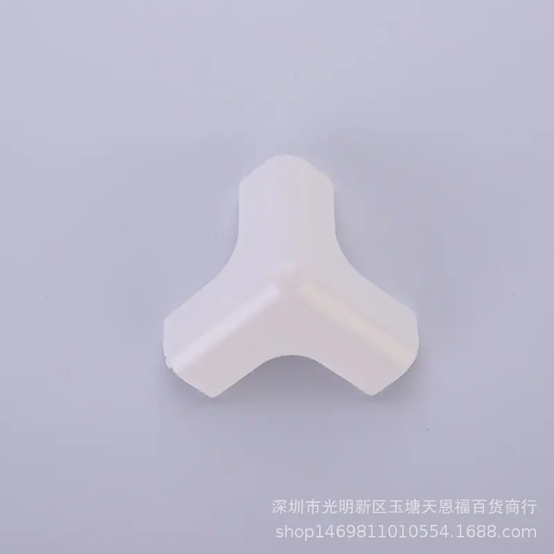 一键复制_20200731144939