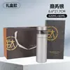 Caneca de Titânio Interno e Aço Externo Personalizada Mais Vendida Separação de Água e Chá para Escritório Caneca de Titânio Luxo Leve de Alta Qualidade Presente Caneca de Titânio Puro