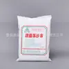 Rollo de Gasa Desengrasada Kangyuan Médico Vendaje Quirúrgico Suministros de Primeros Auxilios para Exteriores Gasa de Algodón Marca Hao Xin