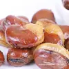 Snacks Crocantes e Aromáticos de Fava e Feijão Hyacinth Pacotes Pequenos Feijões Sabor Carne Assada para Petiscar 4 jin a Granel para Petiscos de Bebida Pacote de Oleaginosas Frete Grátis