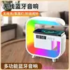 Personalización Transfronteriza Carga Inalámbrica Portátil Altavoz Bluetooth Colorido BT3401 Luz Ambiental Reloj Despertador Altavoz