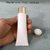 Limpiador Facial Spot 50ml, Productos para el Cuidado de la Piel, Cosméticos, Limpiador Facial, Crema de Manos, Manguera de Pe Blanca, Material de Embalaje para Botella