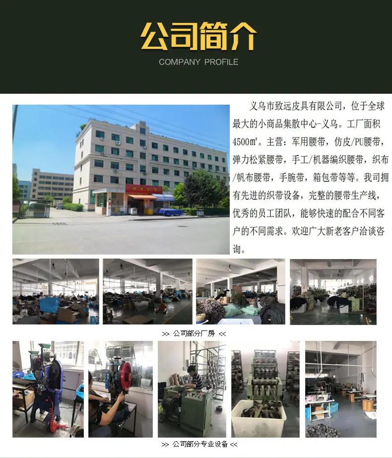 07B涤棉厚款_13