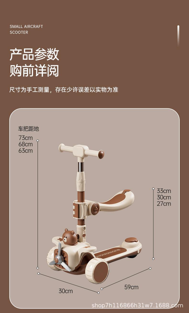 详情_16.jpg