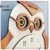 Reloj de Pared Reloj Despertador Dibujos Animados Infantiles Búho de Dormitorio Reloj Oscilante Reloj de Madera Silencioso Reloj Oscilante de Pared Uso Doméstico