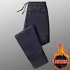 Pantalones Casuales Rectos Sueltos de Pana para Otoño e Invierno Hombres Nuevo Todo-partido Ropa de Abrigo con Forro Polar Pantalones Deportivos Diarios Pantalones de Hombre