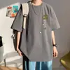 Nueva camiseta de manga corta holgada de verano para hombre, camiseta de moda casual de moda de media manga, camiseta básica de tres cuartos