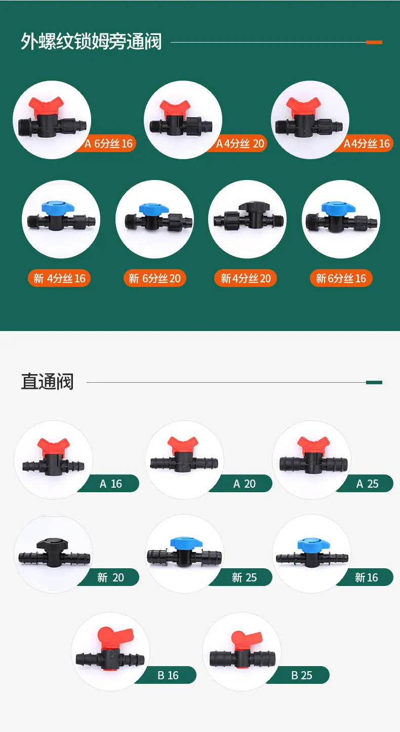 绿森二版_15.jpg