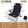 Silla plegable de exterior, silla Kermit portátil para picnic, silla de playa, taburete de pesca, mesa y silla plegables para acampar