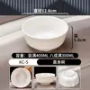 Tigela Pequena Imitação Porcelana em Melamina, Tigela Pequena para Sopa Anti-Queda, Tigela de Arroz para Cantina de Hotel Comercial, Tigela de Mingau para Fast Food, Tigela para Molho para Hot Pot