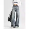 Jeans de pierna ancha retro americano, otoño/invierno, estilo casual y relajado, pierna recta, corte holgado, hasta el suelo, moderno, transfronterizo