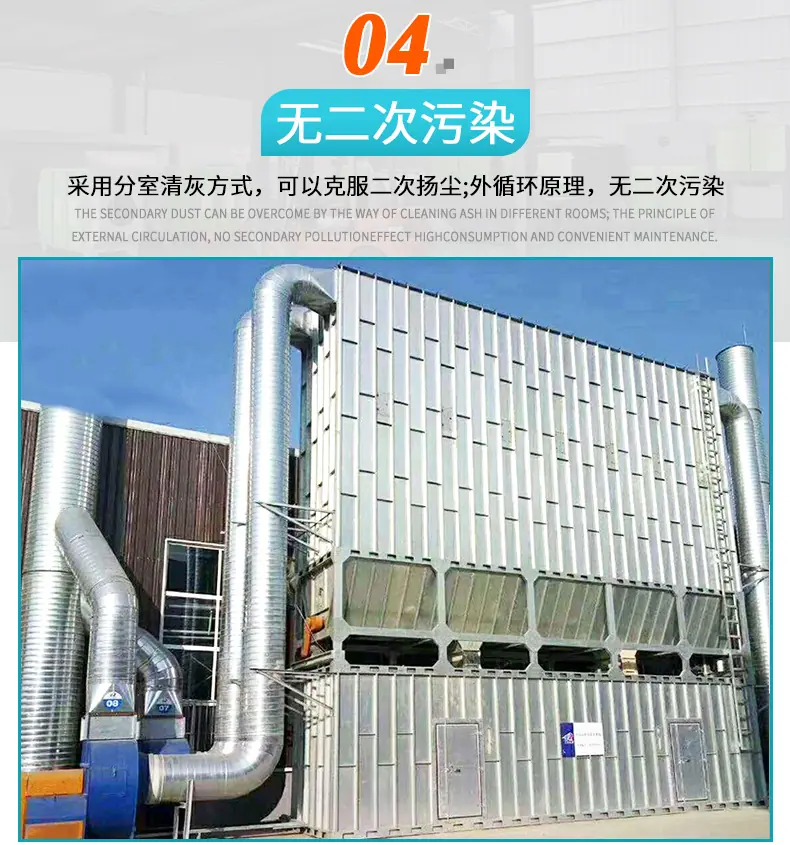 移动伸缩房_07.jpg