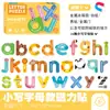 Puzzles Magnéticos de Educación Temprana para Niños de 3 a 6 Años, 26 Letras, Pegatinas de Animales y Números, Imanes para Refrigerador, Juguetes Educativos Cognitivos