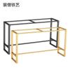 Pei Monje Sala de Estar Entrada Mesa de Bar Estante Soporte Pie de Mesa Estante Alto Sencillo Hogar Balcón Metal Pie de Mesa Comedor