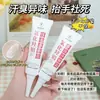Marca Su Xiuchen Desodorante de Cloridrato de Alumínio Creme para Axilas Melhora o Odor Remove o Odor Corporal Creme Antiperspirante Seco Fragrância de Longa Duração