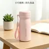 Nueva Taza de Bolsillo Mini 316 Acero Inoxidable Taza Térmica Estilo Fresco para Mujer Taza de Leche Taza de Agua Térmica de Alto Valor