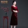 Vestido de Terciopelo Dorado para Mujer de Mediana Edad y Anciana Nuevo de Primavera y Otoño 2025 Largo Medio Temperamento Banquete de Boda Vestido de Boda de Mamá