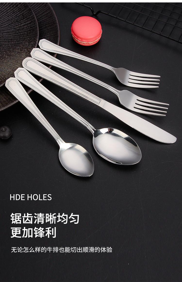 详情页_06.jpg