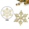 Adornos navideños, ropa, accesorios, polvo navideño, transparente, 6,5 cm, pequeños copos de nieve colgantes.