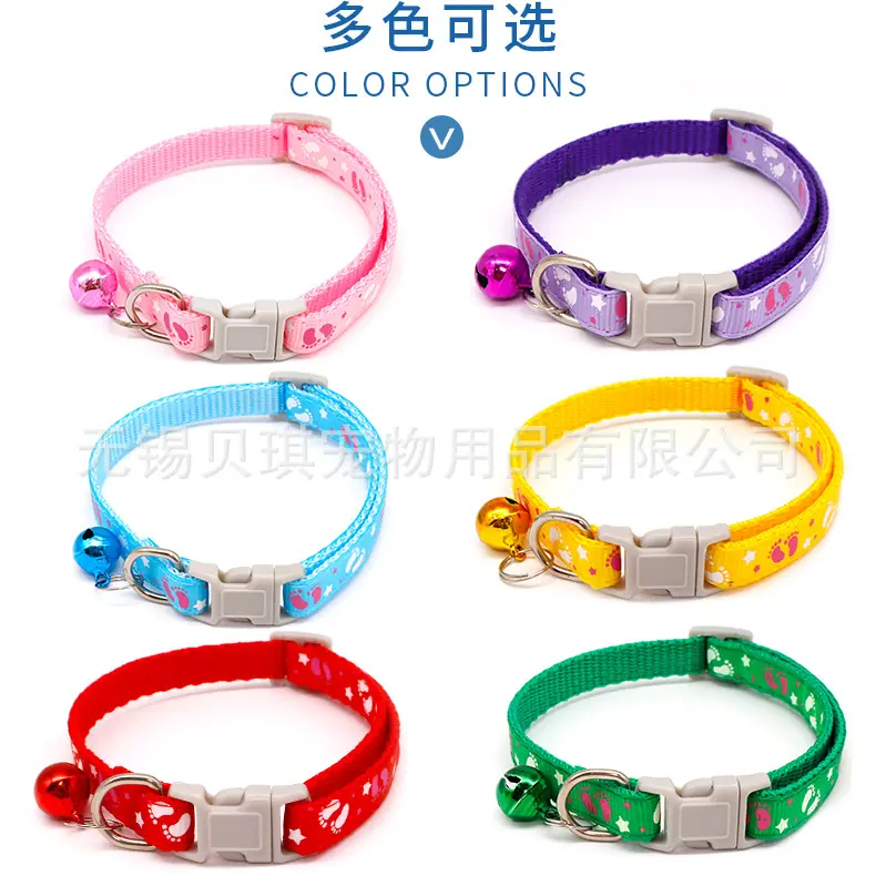 多色可选.jpg
