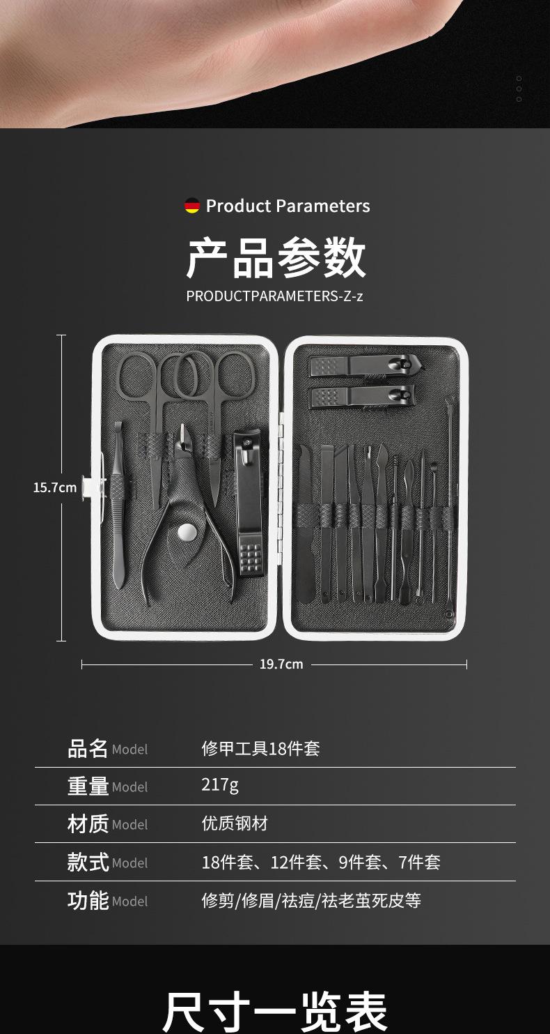 详情页_10.jpg
