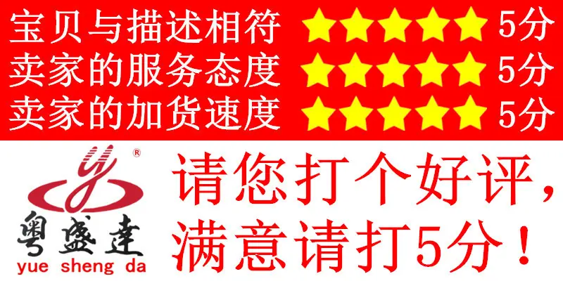 5分1