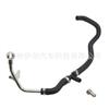 11537637059 Es Adecuado para el Conjunto de Tubería del Turbocompresor, Tubería de Refrigeración, Tubería de Calor de Bmw F15/F16