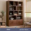 Librero de Madera Maciza para Niños Estante de Almacenamiento de Pie Multicapa Gabinete de Pared para Sala de Estar Gabinete de Almacenamiento Almacenamiento para Estudiantes Librero para el Hogar