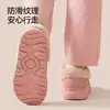 Pantuflas de Algodón Lidani para Mujeres Mayores Invierno Cerradas Antideslizantes Zapatos de Algodón Interior Hogar Impermeables Calientes para Exteriores Hombres