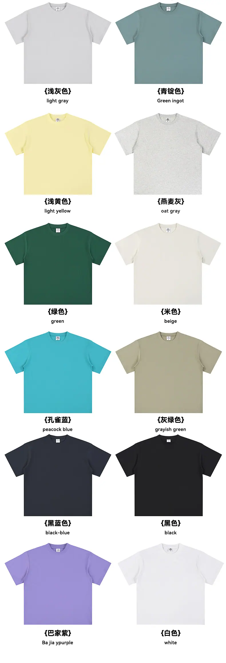 商品展示_02.jpg