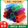 Fornecimento de Tampas Protetoras para Tubos de Pvc Abs Pc, Tubos Plásticos com Núcleos para Pintura Decorativa, Tubos para Embalagem de Pinturas em Tela, Vários Comprimentos e Grandes Diâmetros