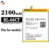Adecuado para batería de teléfono móvil koobee BL-66CT, batería nueva de alta capacidad 2100mAh, venta al por mayor de fábrica para comercio exterior