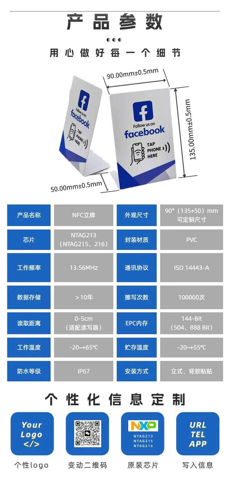 稿定设计-3.jpg