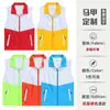 Chaleco de Voluntario Logo Impreso Personalizado Gradiente Ropa de Trabajo Miembro de Fiesta de Voluntarios Red de Pesca Benéfica Chaleco Reflectante Hecho a Medida