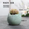Maceta Adornos Pequeños Retro Pastoral Cerámica Gruesa Suculenta Estilo Coreano Pintado a Mano Mini Pulgar Especial Cerámica Transpirable Creativa Su Decoración