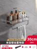 Estante de Almacenamiento de Tablero de Una Palabra para Cocina Sin Taladrar Pared Divisoria Larga Estante para Condimentos Estante Colgante de Pared Baño Estilo Nuevo
