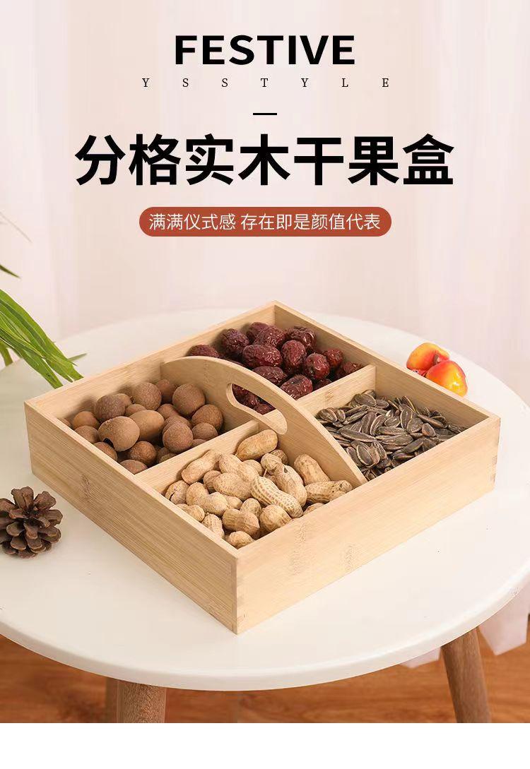 微信图片_20240628113104.jpg