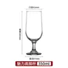 Vasos de Vino Tinto Curry Venta al por Mayor Hotel KTV Especial Vástago de Copa Espeso Copa de Tallo Alto Fabricante Artículos en Stock Cristalería Vasos de Vino Extranjeros