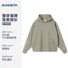 Sudadera Personalizada de Marca de Moda Estilo Americano para Hombre, Otoño 2026 Nueva Sudadera con Capucha Oversize de Peso Pesado Moda Urbana