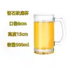 Caneca de Cerveja de Vidro Espesso com Alça, Copo de Chá KTV, Copo de Cerveja de Barril Resistente ao Calor, Copo de Abacaxi, Copo de Cerveja Artesanal
