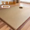 Esterilla de ratán, alfombrilla refrigerante, tapete para gatear, tapete de suelo de verano para bebé hecho a medida, tatami, colchón de ratán tejido