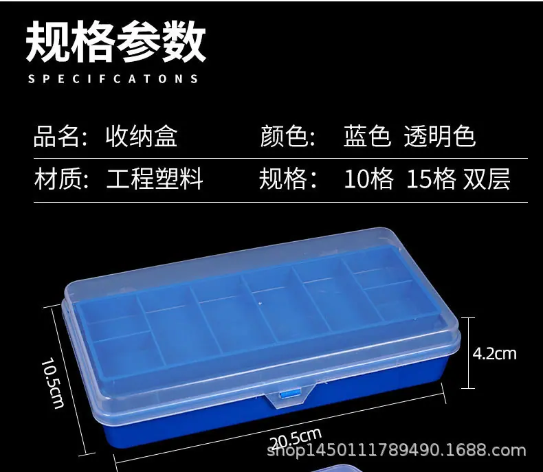 收纳盒_06.jpg