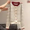 Cardigã de botões estilo coreano com caimento solto para mulheres, nova coleção primavera/outono, suéter de tricô listrado color-block moderno, top e peça de outer wear da moda