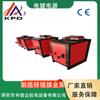 Tiristor de Alta Potencia y Alta Frecuencia Electroforesis Galvanoplastia Electrólisis de Aluminio Corriente Constante CC Alto Voltaje Tratamiento de Aguas Residuales Alcantarillado Fuente de Alimentación