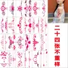 Venta al por mayor de pegatinas de tatuaje de transferencia de agua de fábrica, tatuaje de cintura con encanto, pegatinas de tatuaje de dibujos animados para muestra, tatuajes personalizados