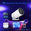 Proyector Hy300 Android 13 Portátil LCD Ultra HD Proyección en Pared de Sala de Estar Duplicación de Pantalla Inalámbrica Proyector LCD