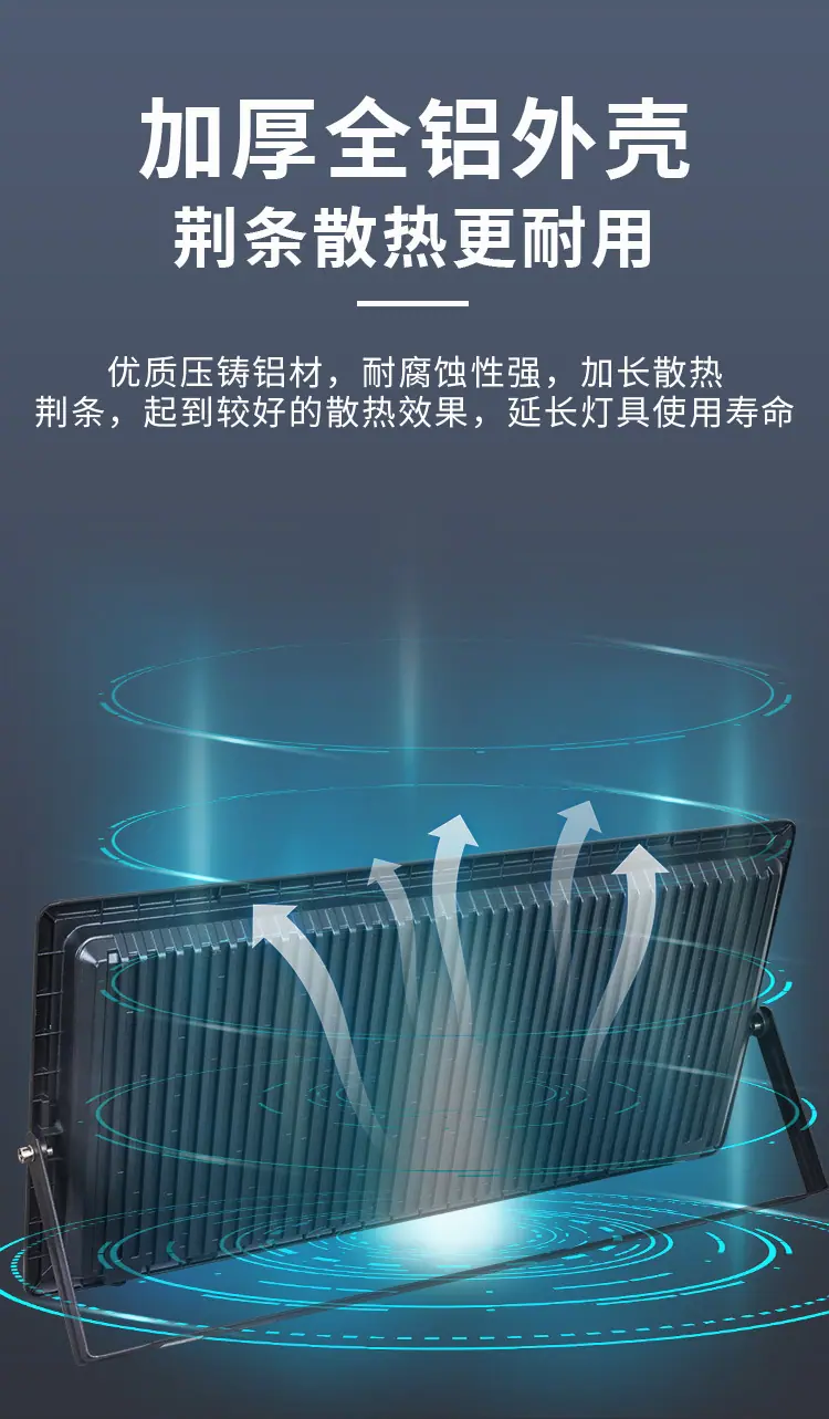 详情-1_11.jpg
