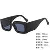 Gafas de Sol de Comercio Exterior de Pata Ancha y Montura Grande Nuevas Vgo88 Europeas y Americanas Transfronterizas para Hombre y Mujer Color Jalea Personalizadas Uv400