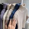 Suéter Suave Ceroso Cálido Tejido para Niños y Niñas Otoño e Invierno Suéter de Cuello Alto Bebé Color Sólido Combinable Camisa Base Tejida para Niños